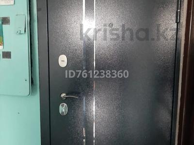 1-бөлмелі пәтер · 32 м² · 4/4 қабат, Казыбек би, бағасы: 30 млн ₸ в Алматы, Алмалинский р-н