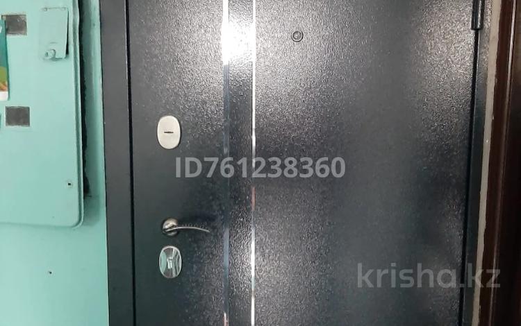 1-бөлмелі пәтер · 32 м² · 4/4 қабат, Казыбек би, бағасы: 30 млн ₸ в Алматы, Алмалинский р-н — фото 2