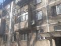 1-бөлмелі пәтер · 32 м² · 4/4 қабат, Казыбек би, бағасы: 30 млн ₸ в Алматы, Алмалинский р-н — фото 13