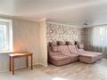 2-бөлмелі пәтер · 48 м² · 1/5 қабат, Майкудук, мкр Восток-5, бағасы: 14.5 млн ₸ в Караганде, Алихана Бокейханова р-н — фото 9