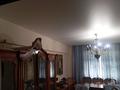 4-комнатная квартира · 85 м² · 5/5 этаж, Розыбакиева 70 — Кабанбай батыра за 56 млн ₸ в Алматы, Алмалинский р-н — фото 3