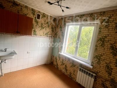 1-комнатная квартира · 44 м² · 5/5 этаж, 4 микрорайон 6/2 — Пентагон за 80 000 〒 в Риддере