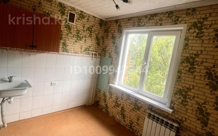 1-бөлмелі пәтер · 44 м² · 5/5 қабат, 4 микрорайон 6/2 — Пентагон, бағасы: 80 000 ₸ в Риддере — фото 2