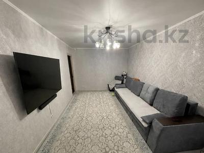 2-бөлмелі пәтер · 65.5 м² · 1/5 қабат, Юбилейный 18, бағасы: 33 млн ₸ в Костанае