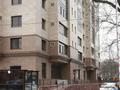 2-комнатная квартира, 70 м², 9/10 этаж, Досмухамедова 101 за 60 млн 〒 в Алматы, Алмалинский р-н — фото 17