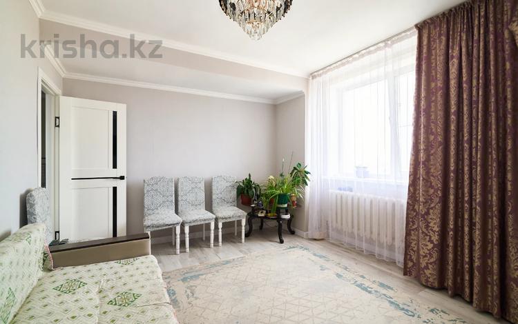 1-бөлмелі пәтер · 43.1 м² · 9/9 қабат, Б.Сокпакбаева 1 — Сарыарка, бағасы: 25.5 млн ₸ в Астане, Сарыарка р-н — фото 43