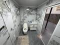Свободное назначение · 120 м² за 1.3 млн ₸ в Алматы, Алатауский р-н — фото 4