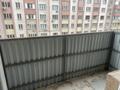 2-комнатная квартира · 80.9 м² · 7/10 этаж, мкр Жетысу-3 55а за 53 млн ₸ в Алматы, Ауэзовский р-н — фото 11