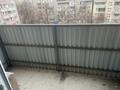 2-комнатная квартира · 80.9 м² · 7/10 этаж, мкр Жетысу-3 55а за 53 млн ₸ в Алматы, Ауэзовский р-н — фото 14