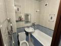 2-комнатная квартира · 45 м² · 3/5 этаж, Си Синхая 6 — Жарокова Байкадамова за 270 000 ₸ в Алматы, Бостандыкский р-н — фото 8