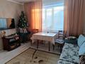 Отдельный дом · 3 комнаты · 53.6 м² · 6 сот., Озерная за 19.5 млн ₸ в Затобольске (Тобыле) — фото 4