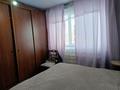 Отдельный дом · 3 комнаты · 53.6 м² · 6 сот., Озерная за 19.5 млн ₸ в Затобольске (Тобыле) — фото 8
