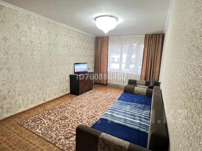 3-комнатная квартира · 67 м² · 1/9 этаж, Чокина 24 — Район 22, 39 школы за 190 000 〒 в Павлодаре