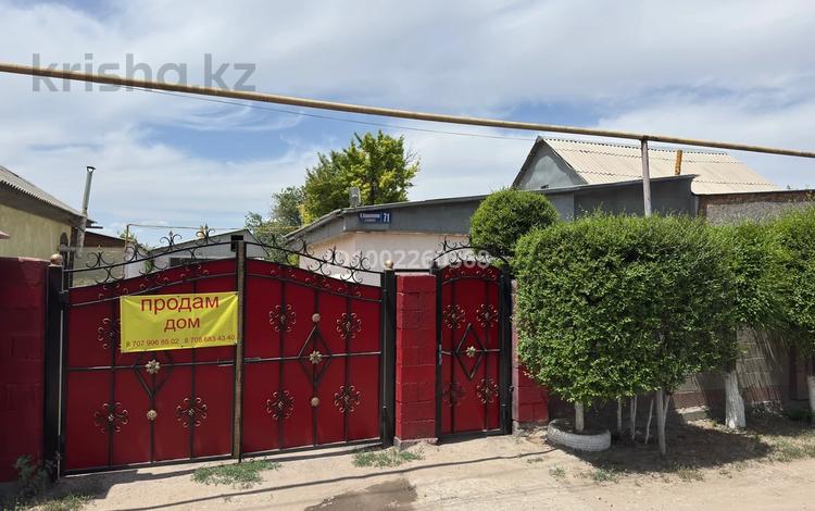 Жеке үй · 6 бөлме · 120 м² · 11 сот., Кушелекова 71 — Мы находимся по центральной улице, бағасы: 50 млн 〒 в Комсомоле — фото 2