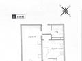 2-бөлмелі пәтер · 51.81 м² · 4/6 қабат, ​Кульджинский тракт 2 к1, бағасы: ~ 28 млн ₸ в  — фото 3