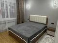 2-бөлмелі пәтер · 59 м² · 1/10 қабат, Учотный кВ 272 17К/1, бағасы: 45 млн ₸ в Алматы — фото 7