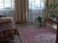 Жеке үй · 5 бөлме · 74 м² · 6 жүзд., Жаңа қала ш/а., Мкр Новый Город пучугина — Пичугина, бағасы: 30 млн ₸ в Караганде, Казыбек би р-н — фото 5
