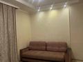 2-комнатная квартира · 50 м² · 2/4 этаж, Әуезова 108б — Жандосова за 350 000 ₸ в Алматы, Бостандыкский р-н — фото 10