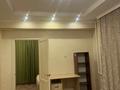 2-комнатная квартира · 50 м² · 2/4 этаж, Әуезова 108б — Жандосова за 350 000 ₸ в Алматы, Бостандыкский р-н — фото 12