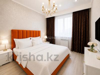 2-комнатная квартира · 48 м² · 7/13 этаж, Макатаева 131/5 — Муратбаева за 18 000 ₸ в Алматы, Алмалинский р-н