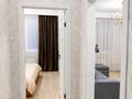 2-комнатная квартира · 48 м² · 7/13 этаж, Макатаева 131/5 — Муратбаева за 18 000 ₸ в Алматы, Алмалинский р-н — фото 7