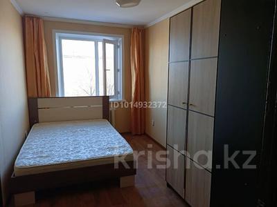 2-комнатная квартира · 45 м² · 4 этаж, Мияуринс 6а за 85 000 ₸ в Шахтинске