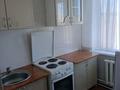 2-бөлмелі пәтер · 45 м² · 4 қабат, Мияуринс 6а, бағасы: 85 000 ₸ в Шахтинске — фото 4