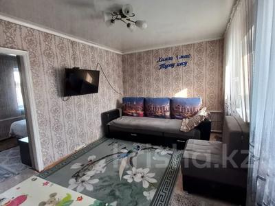 Жеке үй · 4 бөлме · 66.9 м² · 10 сот., Широкая, бағасы: 7.5 млн 〒 в Семее