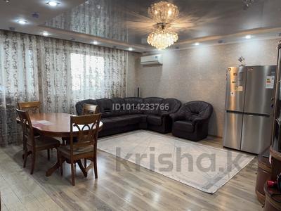 2-комнатная квартира · 51.3 м² · 5/9 этаж, Торайгырова 75/1 за 23.5 млн ₸ в Павлодаре