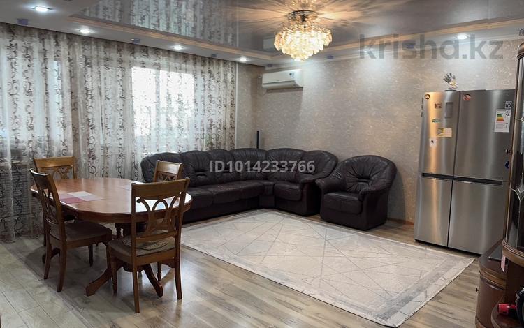 2-комнатная квартира · 51.3 м² · 5/9 этаж, Торайгырова 75/1 за 22.5 млн ₸ в Павлодаре — фото 2