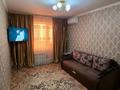 1-бөлмелі пәтер · 36 м² · 7/9 қабат, мкр 11 21 — Над супермаркетгм Анваром, бағасы: 15 000 ₸ в Актобе