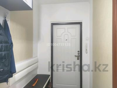 4-комнатная квартира · 80 м² · 4/10 этаж, Шакарима 84а — Дом "Три богатыря" за 42 млн ₸ в Семее