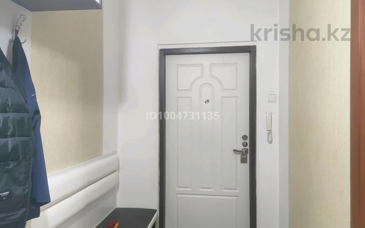 4-комнатная квартира · 80 м² · 4/10 этаж, Шакарима 84а — Дом "Три богатыря" за 42 млн ₸ в Семее — фото 2