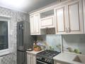 4-комнатная квартира · 80 м² · 4/10 этаж, Шакарима 84а — Дом "Три богатыря" за 42 млн ₸ в Семее — фото 4