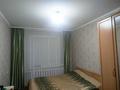 4-комнатная квартира · 80 м² · 4/10 этаж, Шакарима 84а — Дом "Три богатыря" за 42 млн ₸ в Семее — фото 5