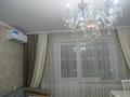 4-комнатная квартира · 80 м² · 4/10 этаж, Шакарима 84а — Дом "Три богатыря" за 42 млн ₸ в Семее — фото 9
