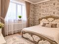Отдельный дом · 7 комнат · 650 м² · 1000 сот., Ақиық 5 — Журба мектеп жанында за 24 млн ₸ в Арыси — фото 5