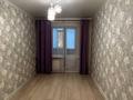 3-бөлмелі пәтер · 83.4 м² · 1/9 қабат, Нұр Ақтөбе, бағасы: 25 млн ₸ в Актобе, Нур Актобе — фото 15