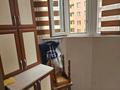 1-комнатная квартира · 49.4 м² · 12/22 этаж, Иманова 17 за 22.9 млн ₸ в Астане, р-н Байконур — фото 14