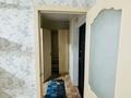 1-бөлмелі пәтер · 30 м² · 1/5 қабат, Калдаякова 25 — Электрон, бағасы: 130 000 ₸ в Шымкенте, Абайский р-н — фото 6