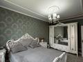 3-комнатная квартира · 77 м² · 1/9 этаж, мкр Шугыла, микрорайон «Шугыла» за 53.5 млн ₸ в Алматы, Наурызбайский р-н