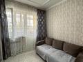 3-комнатная квартира · 77 м² · 1/9 этаж, мкр Шугыла, микрорайон «Шугыла» за 53.5 млн ₸ в Алматы, Наурызбайский р-н — фото 6