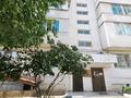 2-комнатная квартира · 65 м² · 4 этаж, Астана 15 — 12 мкр,Коммерч.дом Не угловая,Торг за 23.5 млн ₸ в Таразе — фото 20