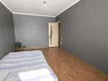 4-комнатная квартира · 83.4 м² · 2/5 этаж, Мушелтой за 24.5 млн ₸ в Талдыкоргане, мкр Мушелтой — фото 2
