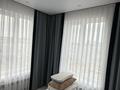2-комнатная квартира · 52 м² · 4/12 этаж, Кабанбай батыр 63 за 43 млн ₸ в Астане, Есильский р-н — фото 13