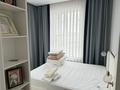 2-комнатная квартира · 52 м² · 4/12 этаж, Кабанбай батыр 63 за 43 млн ₸ в Астане, Есильский р-н — фото 14