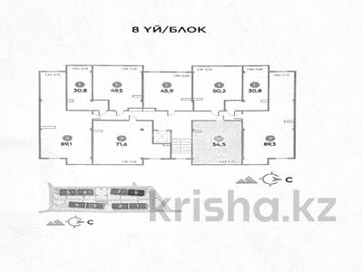 2-комнатная квартира · 54.5 м² · 5/6 этаж, Райымбека 39г — ЛУЧШЕЕ ПРЕДЛОЖЕНИЕ за 36 млн ₸ в Алматы, Ауэзовский р-н