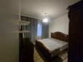 2-комнатная квартира · 60 м² · 3/9 этаж, Достык — Достық -Омарова за 80 млн ₸ в Алматы, Медеуский р-н