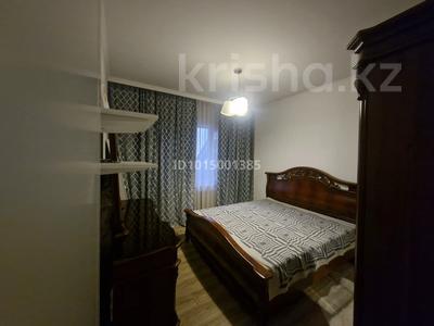 2-комнатная квартира · 60 м² · 3/9 этаж, Достык — Достық -Омарова за 80 млн ₸ в Алматы, Медеуский р-н
