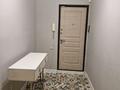 2-комнатная квартира · 60 м² · 3/9 этаж, Достык — Достық -Омарова за 80 млн ₸ в Алматы, Медеуский р-н — фото 12